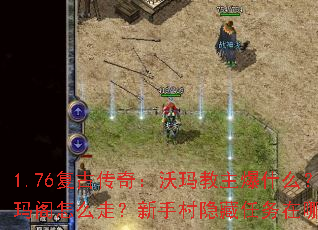 1.76���Ŵ��棺���������ʲô���������ô�ߣ����ִ������������Ķ���