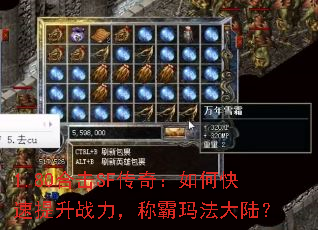 1.80�ϻ�SF���棺��ο�������ս�����ư��귨��½��