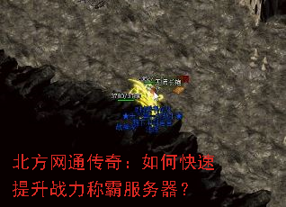 ������ͨ���棺��ο�������ս���ưԷ�������