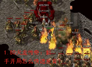 1.80�������棺���ֿ�����ô���ٷ�����