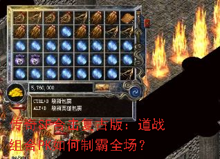 ����SF�ϻ����Ű棺��ս���PK����ư�ȫ����
