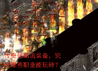 ���渨����װ����������Щְҵ����ת��