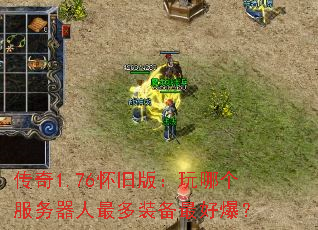 ����1.76���ɰ棺���ĸ������������װ����ñ���