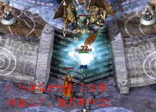 1.76��Ʒ����������ο������֣��ܿ���Щ�ӣ�