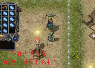 1.76���Ŵ����������ŵ�ͼ��ô��