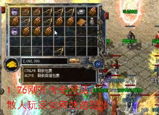 1.76�տ�������վ��ɢ�������ο����𲽣�
