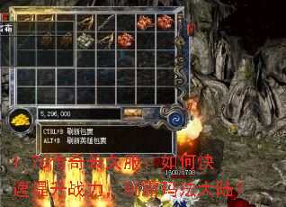 1.76���泤�÷�����ο�������ս�����ư��귨��½��