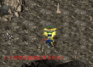 1.76����˽����վѰ�ٺδ���