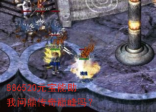 886520Ԫ���������ʶ������۷���