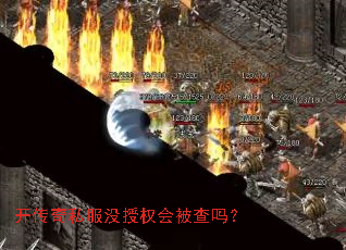 ������˽��û��Ȩ�ᱻ����