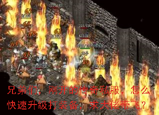 �ֵ��ǣ��տ��Ĵ���˽������ô����������װ��������д��ɣ�