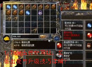 1.76���Ŵ�����ַ��װ������������������⣿