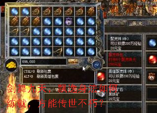 ������죬Ʈ������������ͣ����ܴ������ࣿ
