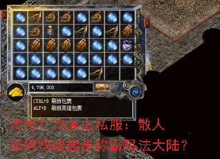 ����1.76����˽����ɢ����ο����𲽳ư��귨��½��