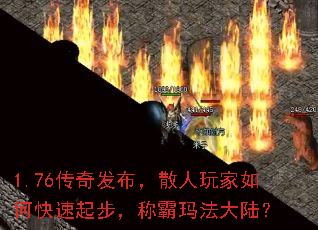 1.76���淢����ɢ�������ο����𲽣��ư��귨��½��