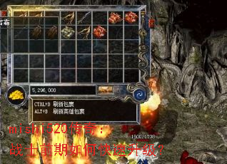 mishi520���棺սʿǰ����ο���������