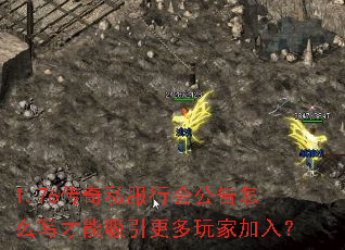 1.76����˽���лṫ����ôд��������������Ҽ��룿
