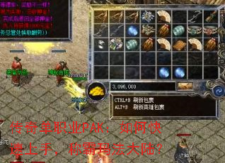 ���浥ְҵPAK����ο������֣��ư��귨��½��