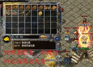 ���浥ְҵ�������ת˽����վ��ȫ��