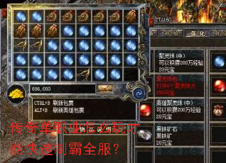 ���浥ְҵ��ô����ܿ����ư�ȫ����