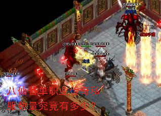�����յ�ְҵ����˽�����������ж��٣�
