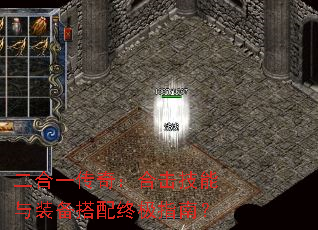 ����һ���棺�ϻ�������װ�������ռ�ָ�ϣ�