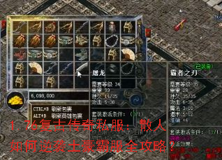 1.76���Ŵ���˽����ɢ�������Ϯ�����Է�ȫ���ԣ�