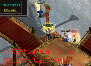 03���ĹŻ��д������Σ������ֵ��飬������ô�һأ�