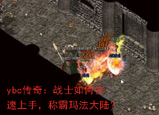 ybc���棺սʿ��ο������֣��ư��귨��½��