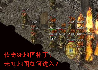 ����SF��ͼ������δ֪��ͼ��ν��룿