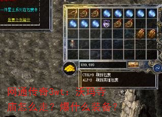 ��ͨ����3wt������������ô�ߣ���ʲôװ����