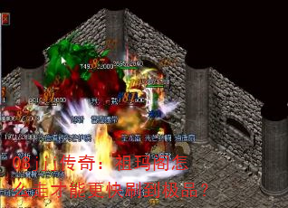 08jjj���棺�������ô�߲��ܸ���ˢ����Ʒ��