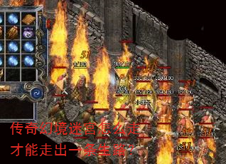 ����þ��Թ���ô�߲����߳�һ����·��