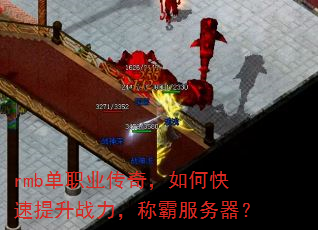rmb��ְҵ���棬��ο�������ս�����ưԷ�������