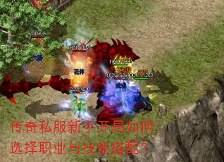 ����˽�����ֿ������ѡ��ְҵ�뼼�ܴ��䣿