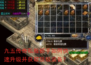 ���崫��˽��������ο�����������ȡ����װ����