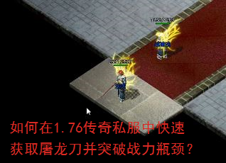 �����1.76����˽���п��ٻ�ȡ��������ͻ��ս��ƿ����