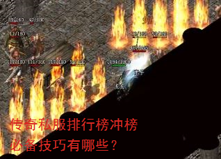 ����˽�����а���ر���������Щ��