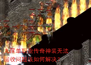 ��β��ְҵ������װ�޷������������ν����