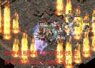 ����˽�����ɷ�����ο��ٻ�ȡ����װ���뼼���飿