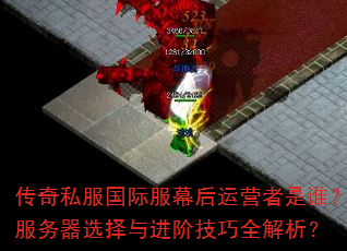 ����˽�����ʷ�Ļ����Ӫ����˭��������ѡ������׼���ȫ������