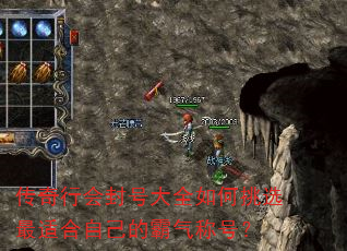 �����л��Ŵ�ȫ�����ѡ���ʺ��Լ��İ����ƺţ�