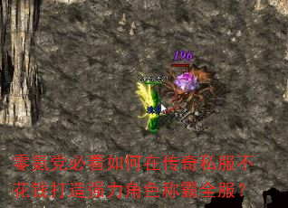 ��봵��ؿ�����ڴ���˽������Ǯ����ǿ����ɫ�ư�ȫ����