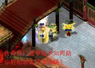 �������Ŷݼ�����������������ư���Ϸս����