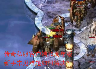 ����˽���ͻ���10��������ֳ���������ν����