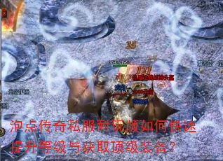 �ݵ㴫��˽���������ο��������ȼ����ȡ����װ����