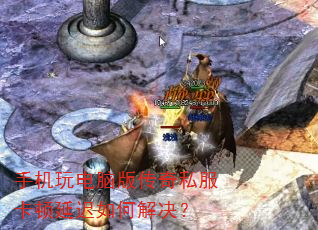 �ֻ�����԰洫��˽�������ӳ���ν����