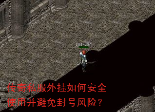 ����˽�������ΰ�ȫʹ�ò������ŷ��գ�