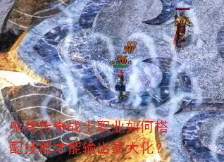 ��������սʿְҵ��δ��似�ܲ��������󻯣�