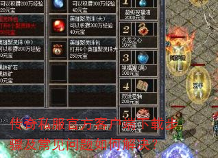 ����˽���ٷ��ͻ������ز��輰����������ν����